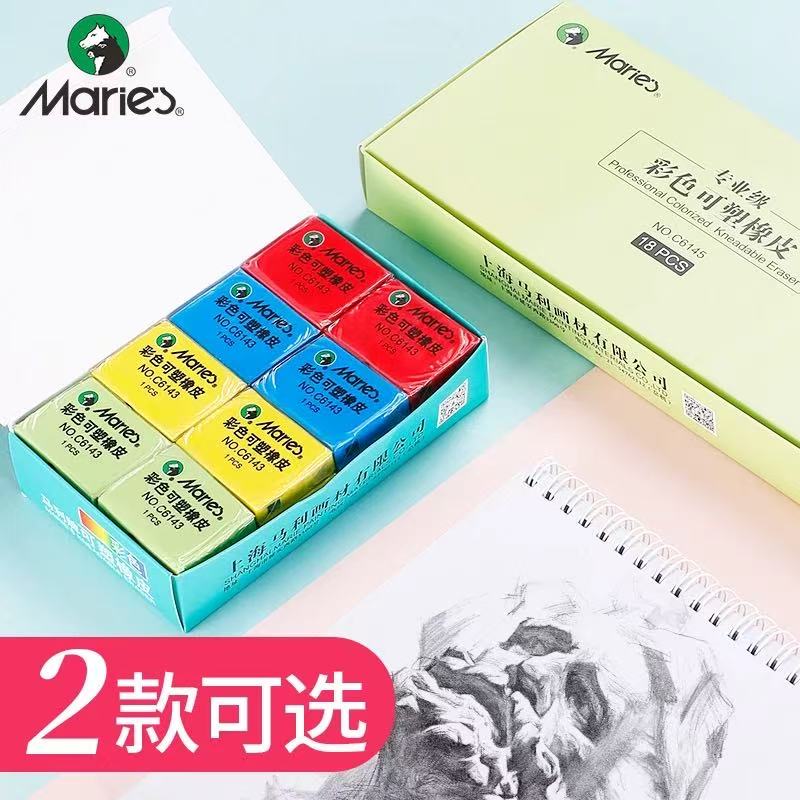 Marley Colored Plastic Rubber C6143 Specification image