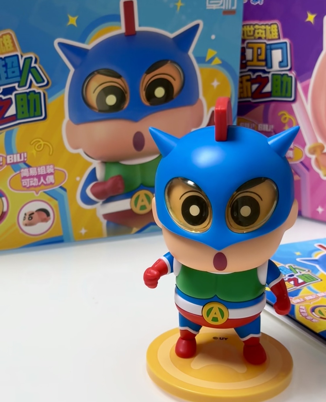 Zhuo Wu - Crayon Shin-chan's Savior Hero Series: Dynamic Superman Shin-chan Specification image