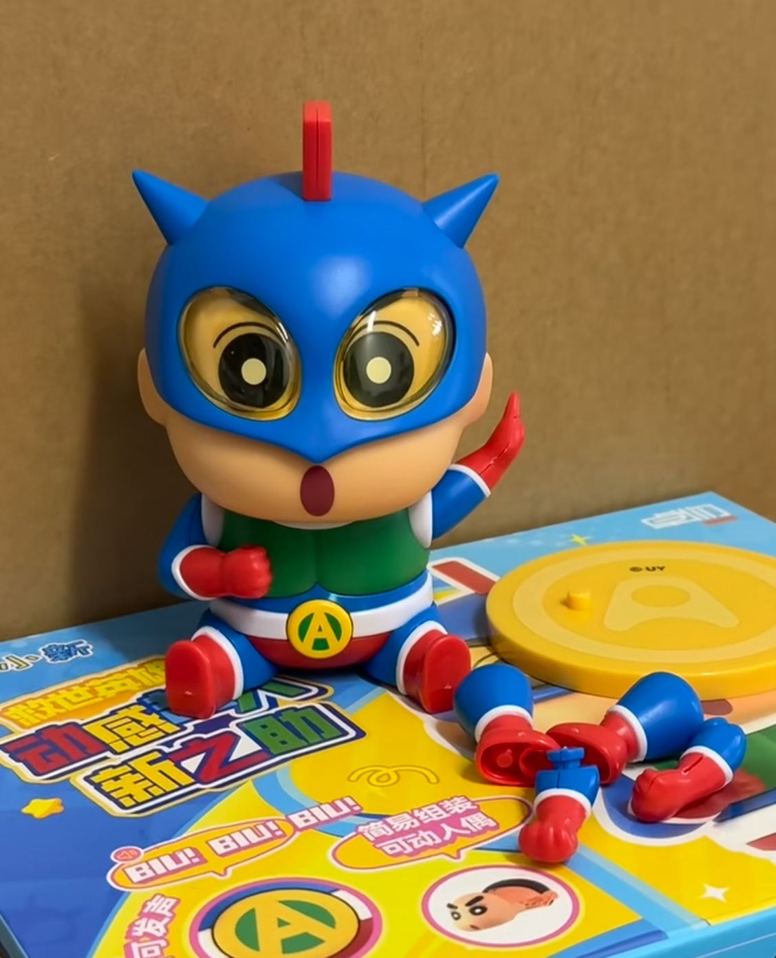 Zhuo Wu - Crayon Shin-chan's Savior Hero Series: Dynamic Superman Shin-chan Application Scenario