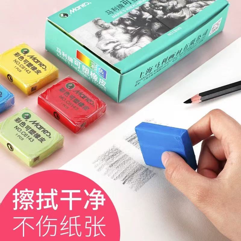 Marley Colored Plastic Rubber C6143 Application Scenario