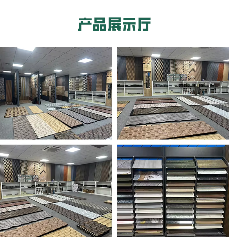 现代隔音吸音木墙板 高品质隔音板，适用于家庭、办公室、酒店、学校详情4