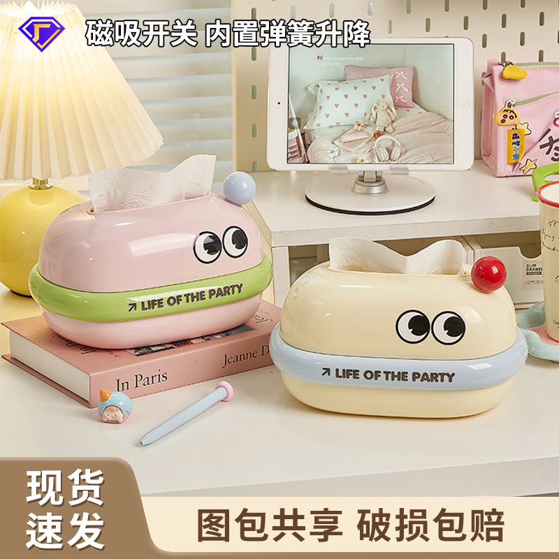 J06-7083 Desktop Tissue box, high appearance level tissue box, creative magnetic opening and closing spring adjustable tissue box detail image 2