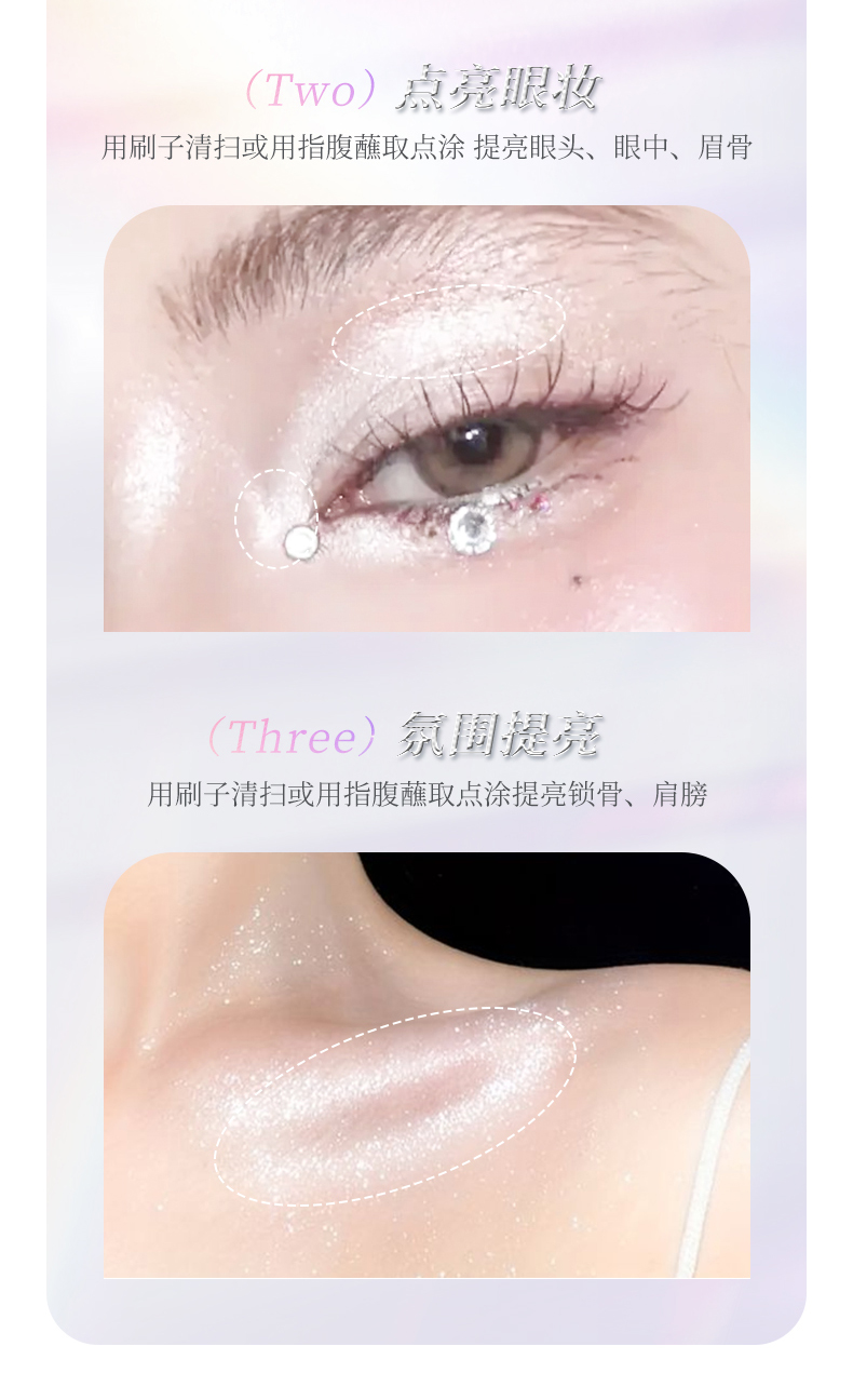 xixi Light and Clear Baked High-gloss pearlescent Diamond single-color high-gloss Blush Korean-style pure sensual style pseudo-natural high-gloss pic 5
