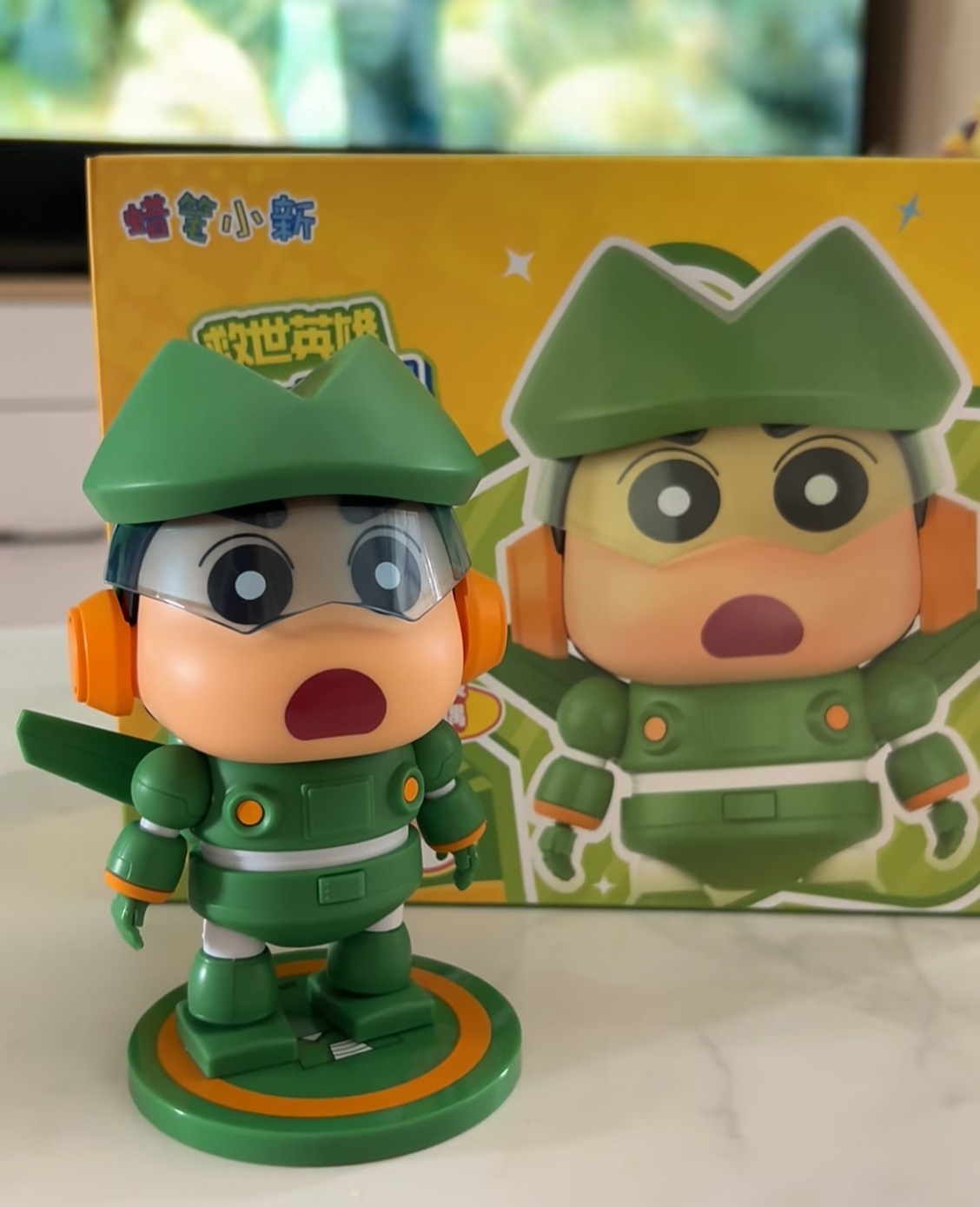 "Zhuowu - Crayon Shin-chan's Savior Hero Series - Kandam Shin-chan's Assistant. Specification image