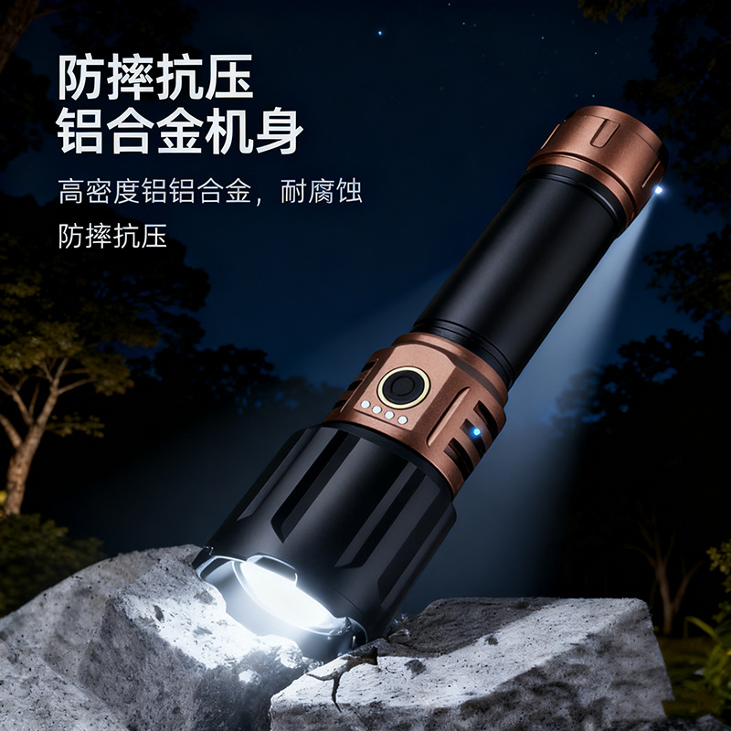 Q34 High-intensity Flashlight, high-intensity white laser flashlight, multi-functional telescopic aluminum alloy flashlight, high-intensity laser cannon, High-brightness focusing flashlight