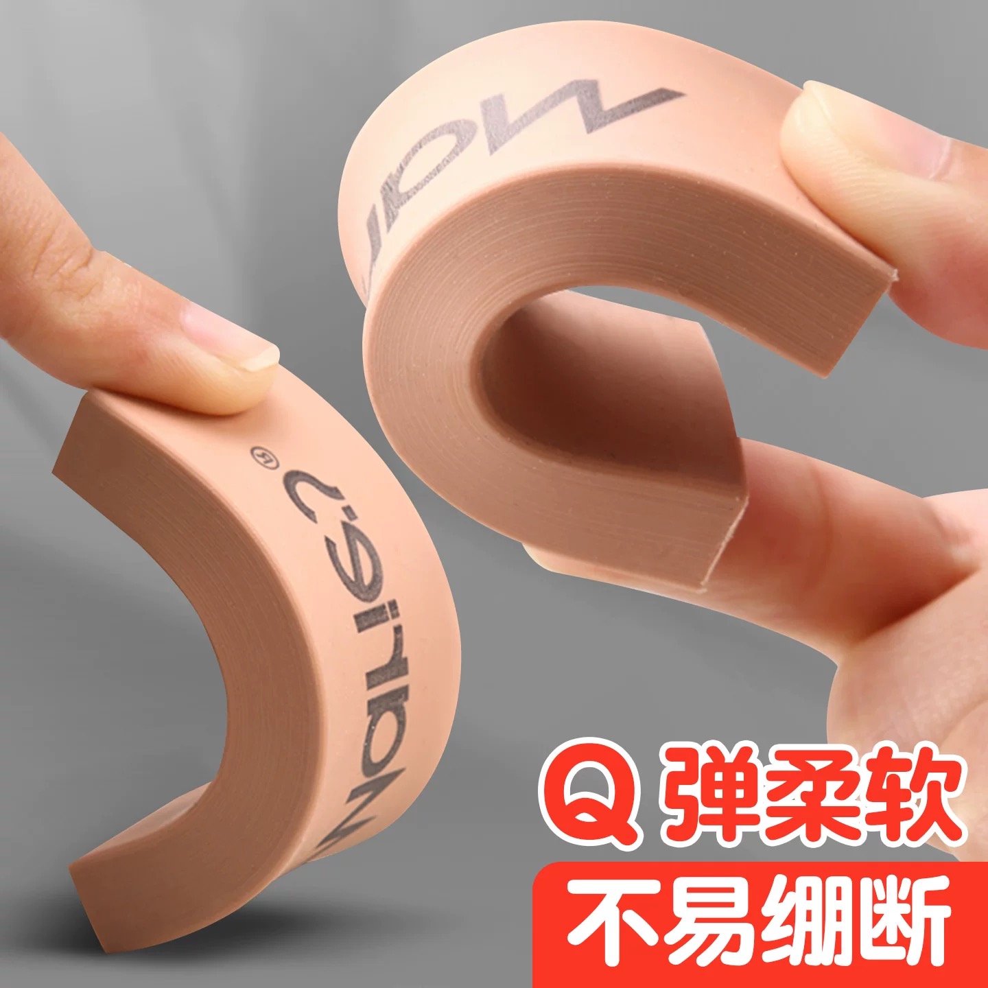 Marley Super Soft Rubber C6422 Item Picture