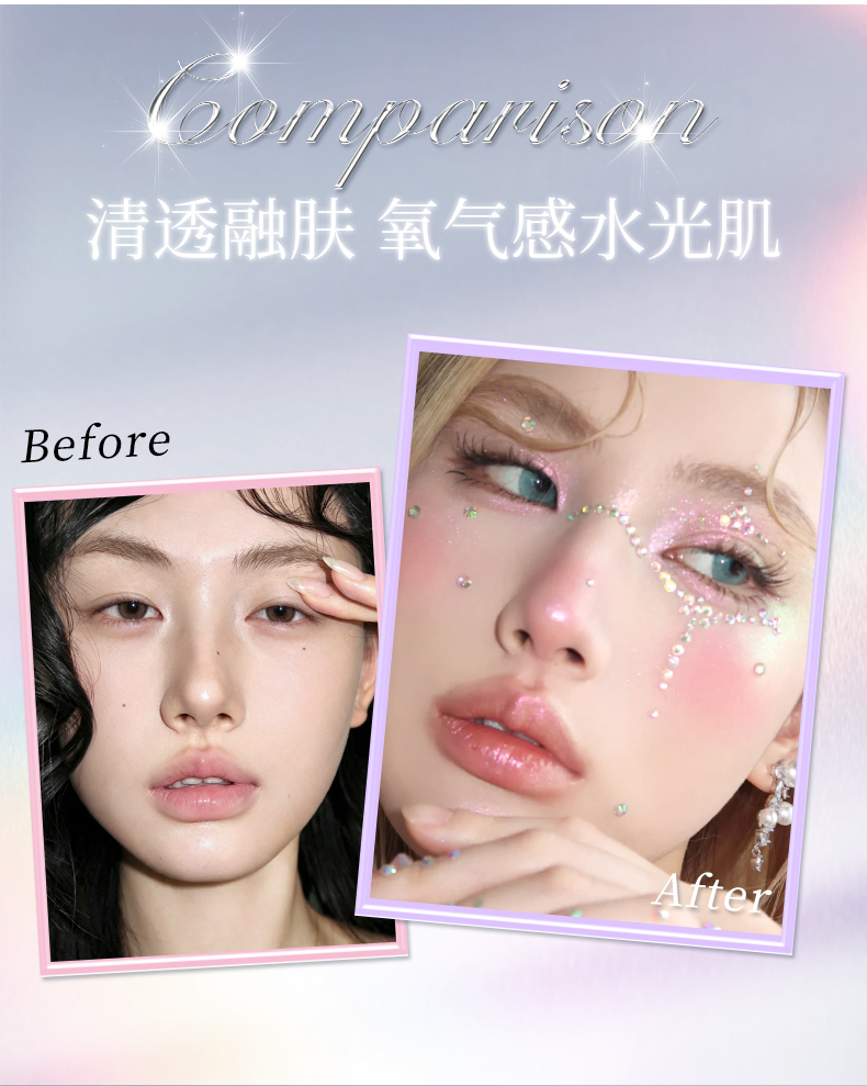 xixi Light and Clear Baked High-gloss pearlescent Diamond single-color high-gloss Blush Korean-style pure sensual style pseudo-natural high-gloss pic 6