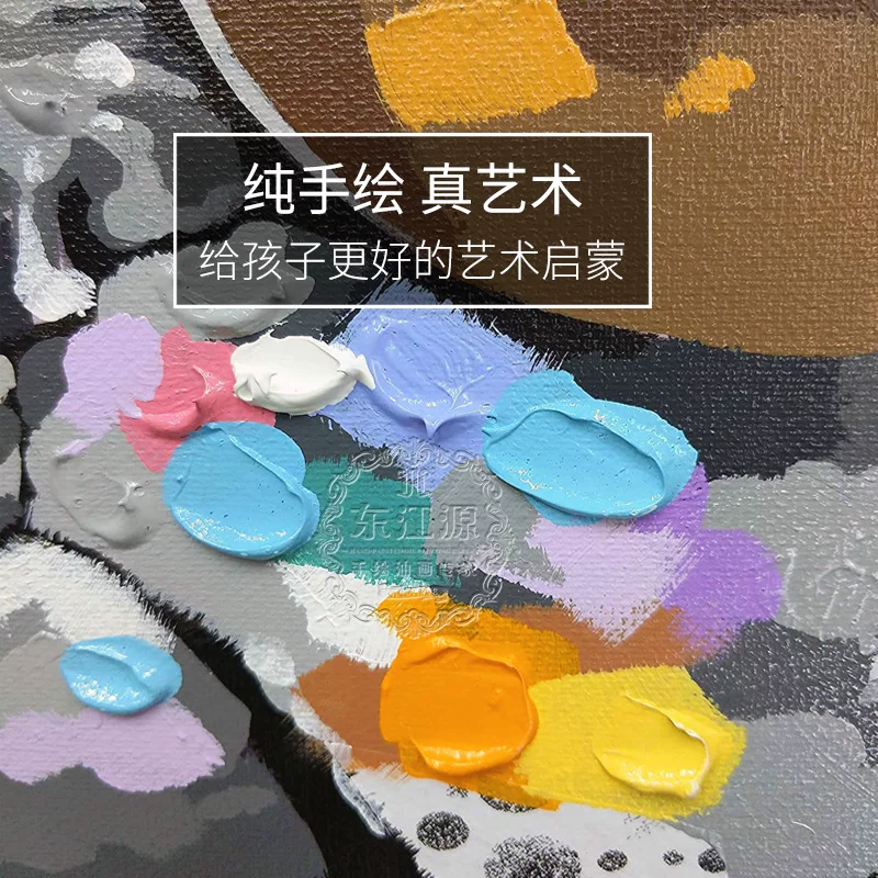 油画/数字油画/儿童自行车/工艺画框带玻璃批发/工艺品阿拉伯白底实物图
