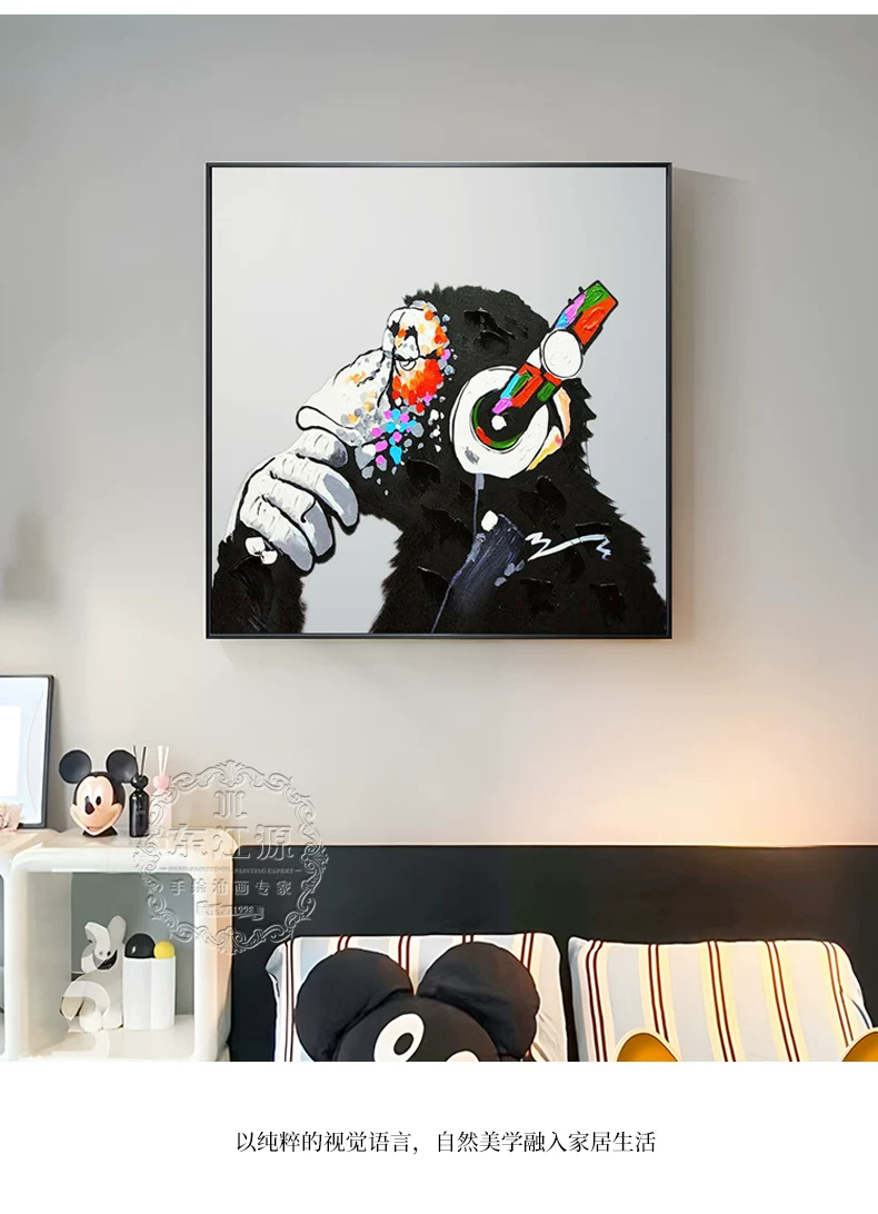手工手绘油画玄关装饰画现代简约美式挂画男孩房间卧室儿童房卡通详情10