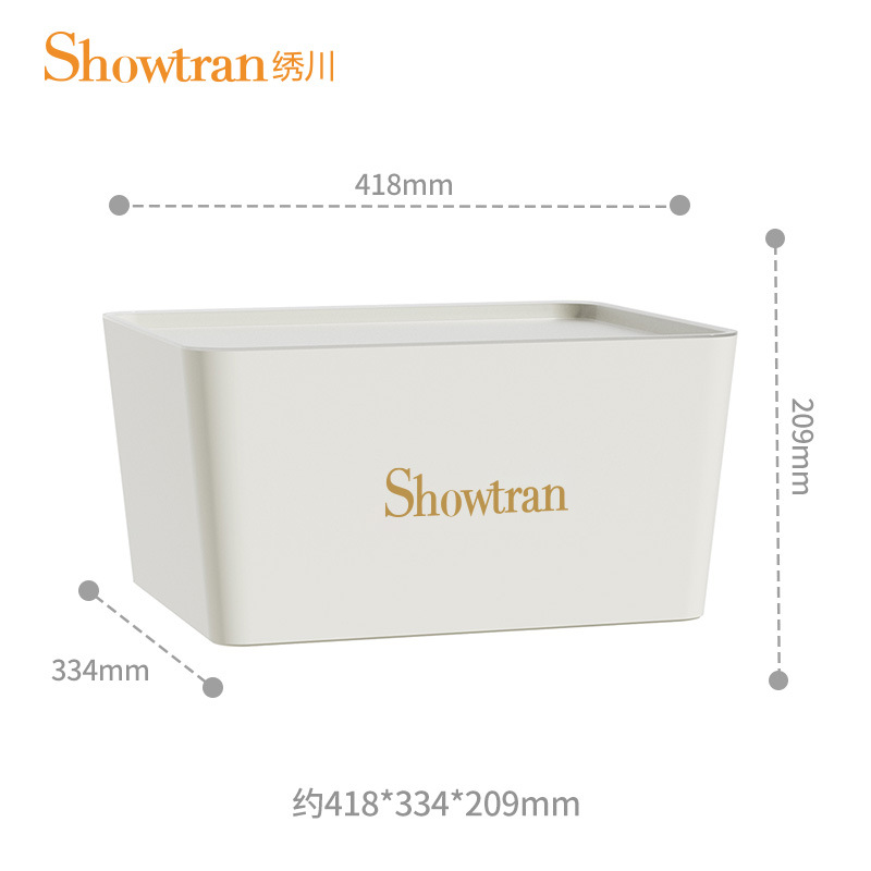 H231-ST0369大容量收纳盒家用厨房衣柜储物盒带盖食品级整理盒详情图2