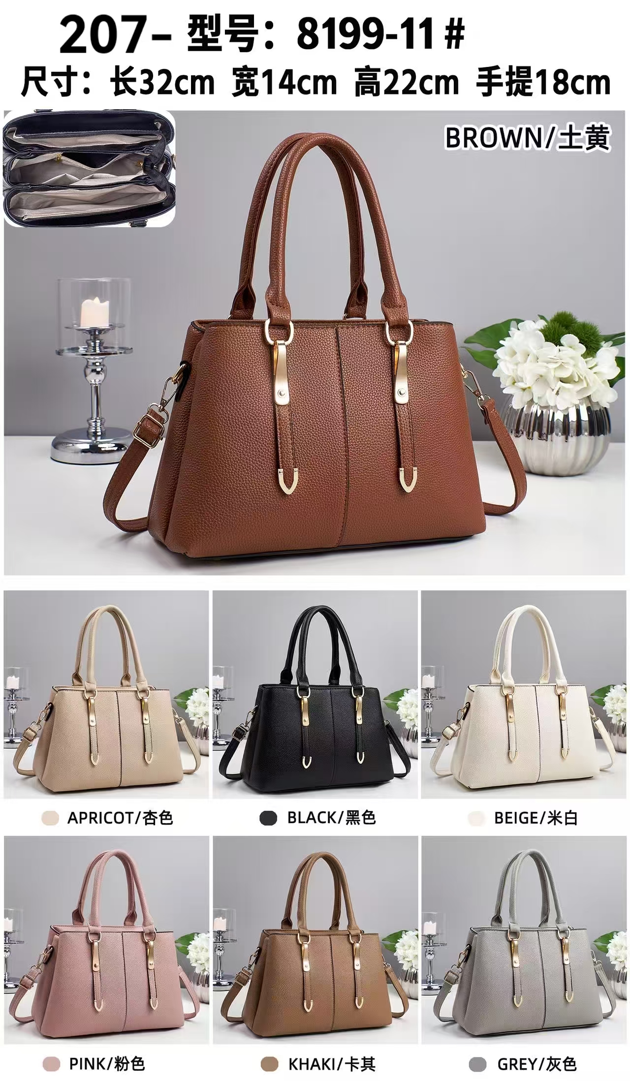 All-season fashionable crossbody bag for women, original and versatile crossbody bag for women, trendy, lightweight and casual details Picture