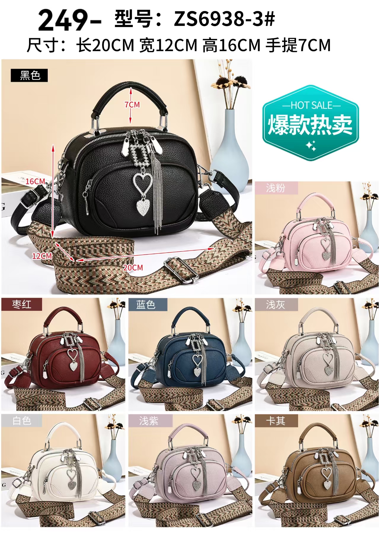 Fashionable slanted PU women's bag, a casual and versatile women's chanel-style bag, a trendy single-shoulder bag for women details Picture