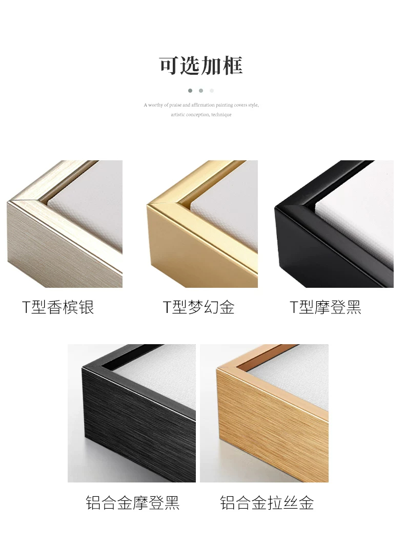 手工手绘油画玄关装饰画现代简约美式挂画男孩房间卧室儿童房卡通详情14