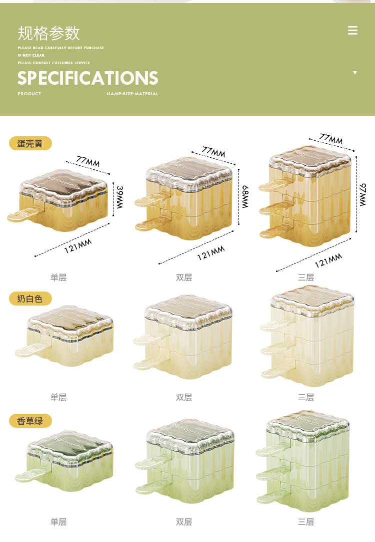 S44-ST-2012饼干雪糕模具家用做冰棒冰淇淋冰糕奶酪棒硅胶食品级冰格冰淇淋硅胶模具详情图14