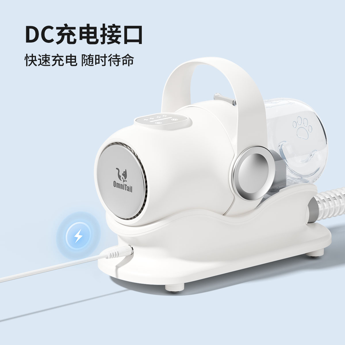 10-in-1 multi-functional pet hair suction device, pet grooming vacuum cleaner, cat and dog hair combing, shearing and suction all-in-one machine, complete set of tools for dog hair shaving, combing and cleaning Item Picture