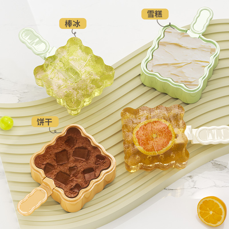 S44-ST-2012饼干雪糕模具家用做冰棒冰淇淋冰糕奶酪棒硅胶食品级冰格冰淇淋硅胶模具细节图