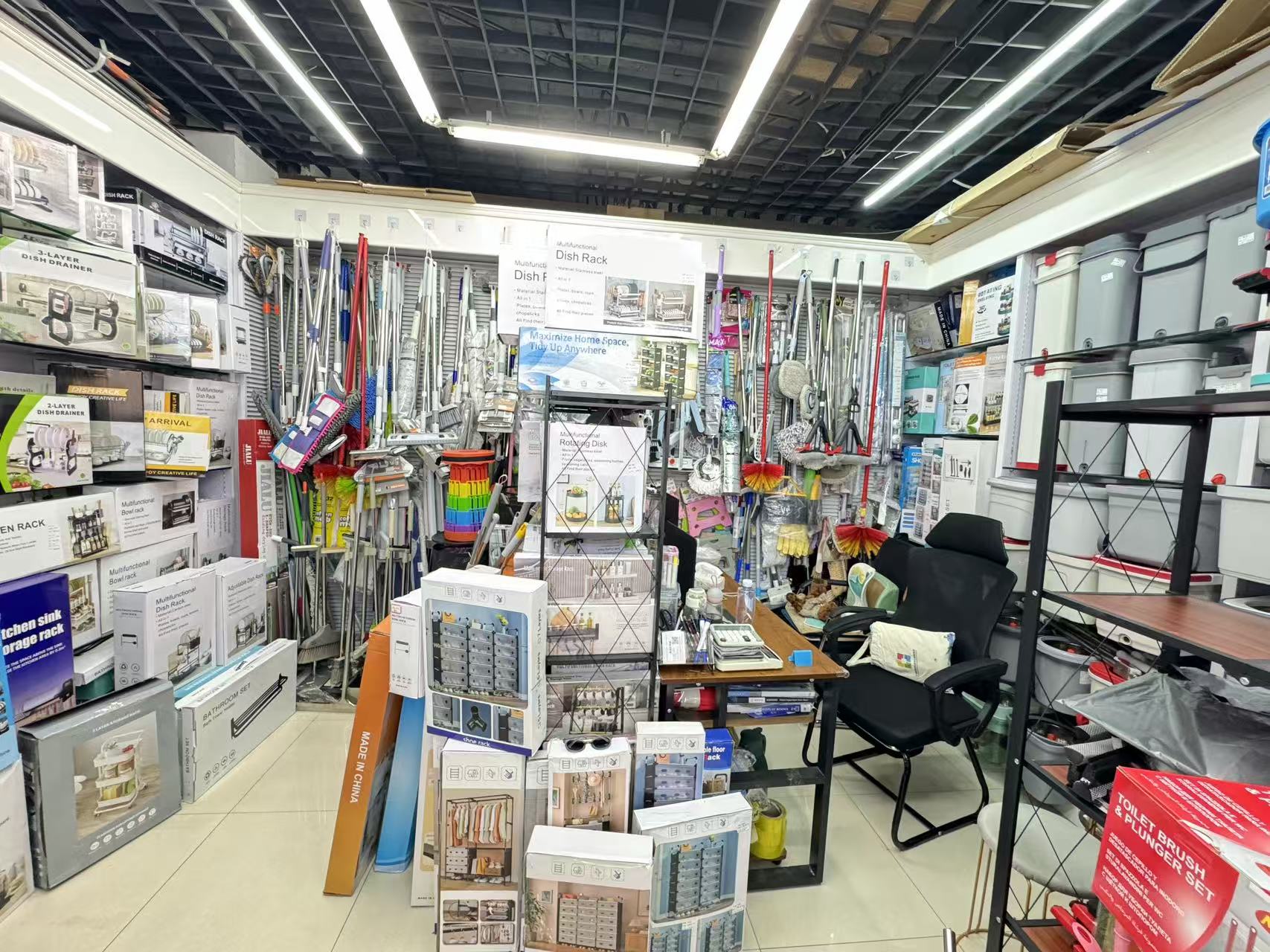 Peijin daily necessities