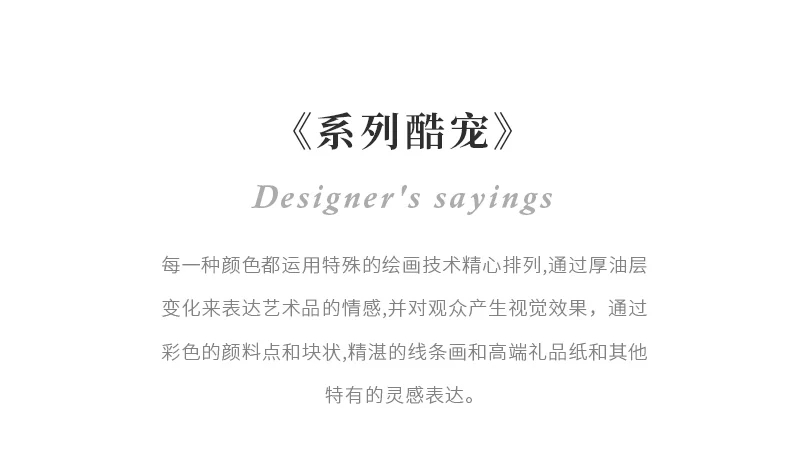 手工手绘油画玄关装饰画现代简约美式挂画男孩房间卧室儿童房卡通详情3