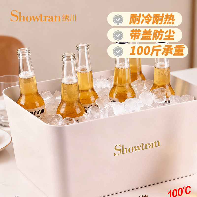 H231-ST0369大容量收纳盒家用厨房衣柜储物盒带盖食品级整理盒详情图3