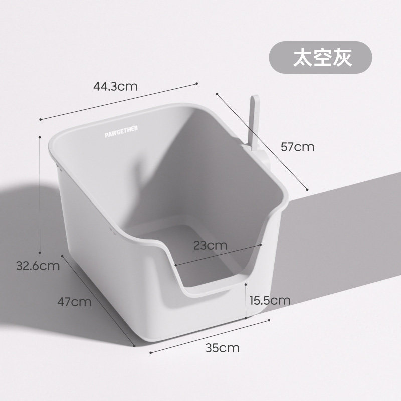 From small to large pet cat litter boxes, extra-large anti-splash cat toilets, extra-large cat litter boxes, giant cat poop pet supplies Specification image