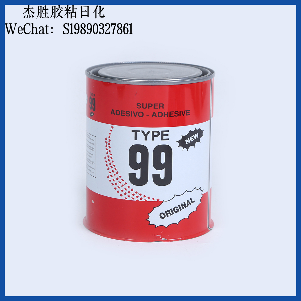 All-purpose glue, leather, lawn, carpet, spray painting, woodworking, large bucket, all-purpose glue, water, environmentally friendly, all-purpose glue, multiple specifications of bucket Item Picture