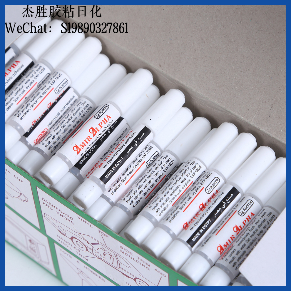 Adhesivo instantáneo fuerte metal plástico cerámica madera secado rápido 502 pegamento multipropósito fuerte adhesivo suministros de oficina Item Picture