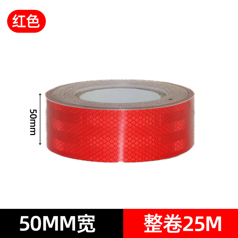 pvc crystal color grid tape, colorful yellow, black, red and white diagonal warning, strong reflective film, night safety sign, anti-collision Application Scenario