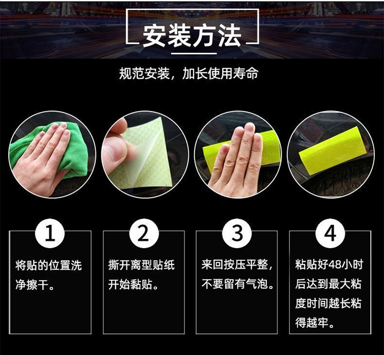 pvc crystal color grid tape, colorful yellow, black, red and white diagonal warning, strong reflective film, night safety sign, anti-collision pic 14