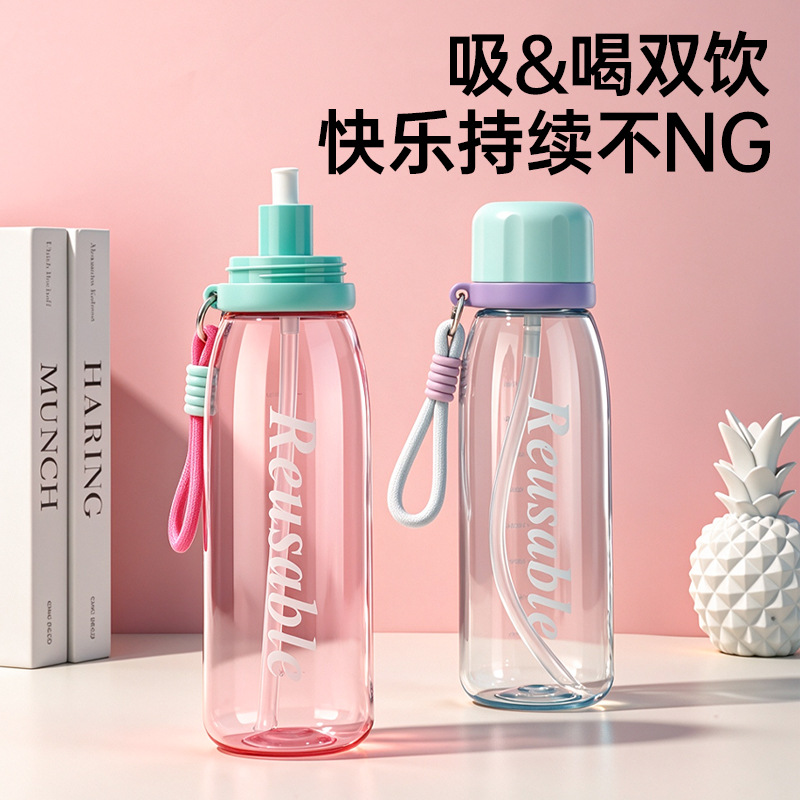 J147- Portable Cup for Students, Double Drinking, High appearance level Plastic Cup, Large Capacity Water Cup, anti-drop, durable, portable Sports Water bottle details Picture