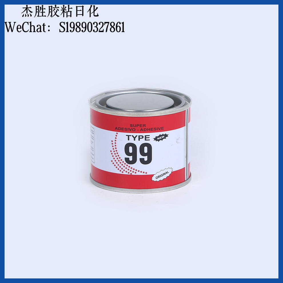 All-purpose glue, leather, lawn, carpet, spray painting, woodworking, large bucket, all-purpose glue, water, environmentally friendly, all-purpose glue, multiple specifications of bucket details Picture