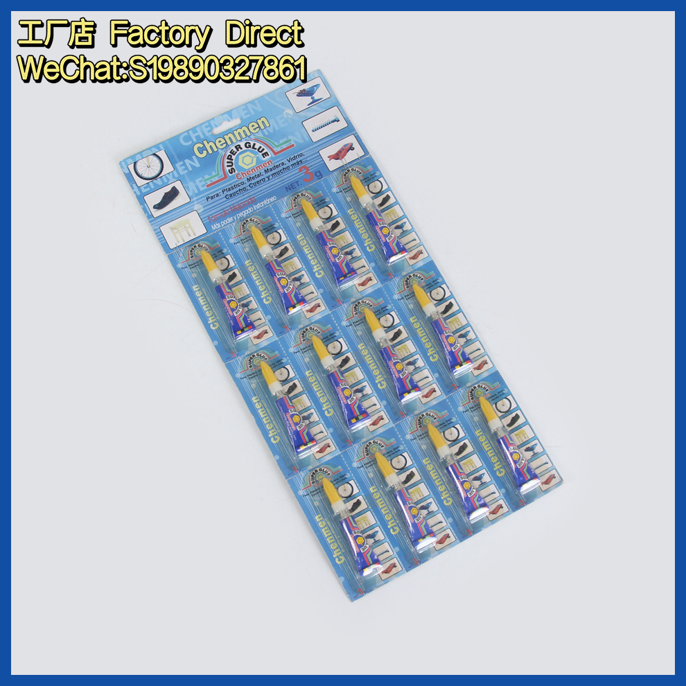 Super 502 pegamento pegamento instantáneo pegamento de secado rápido 12 piezas en una tarjeta transparente de secado rápido de hardware accesorios de metal pegamento universal de fábrica venta directa Specification image