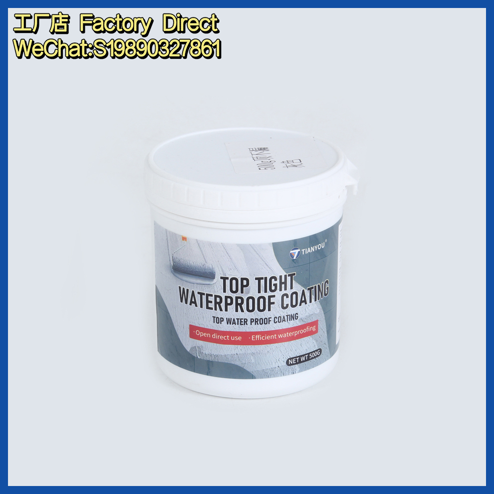 Inodoro transparente adhesivo impermeable baño baño baldosas suelo sin aplastar ladrillos coser fugas permeabilidad impermeable adhesivo especial Specification image