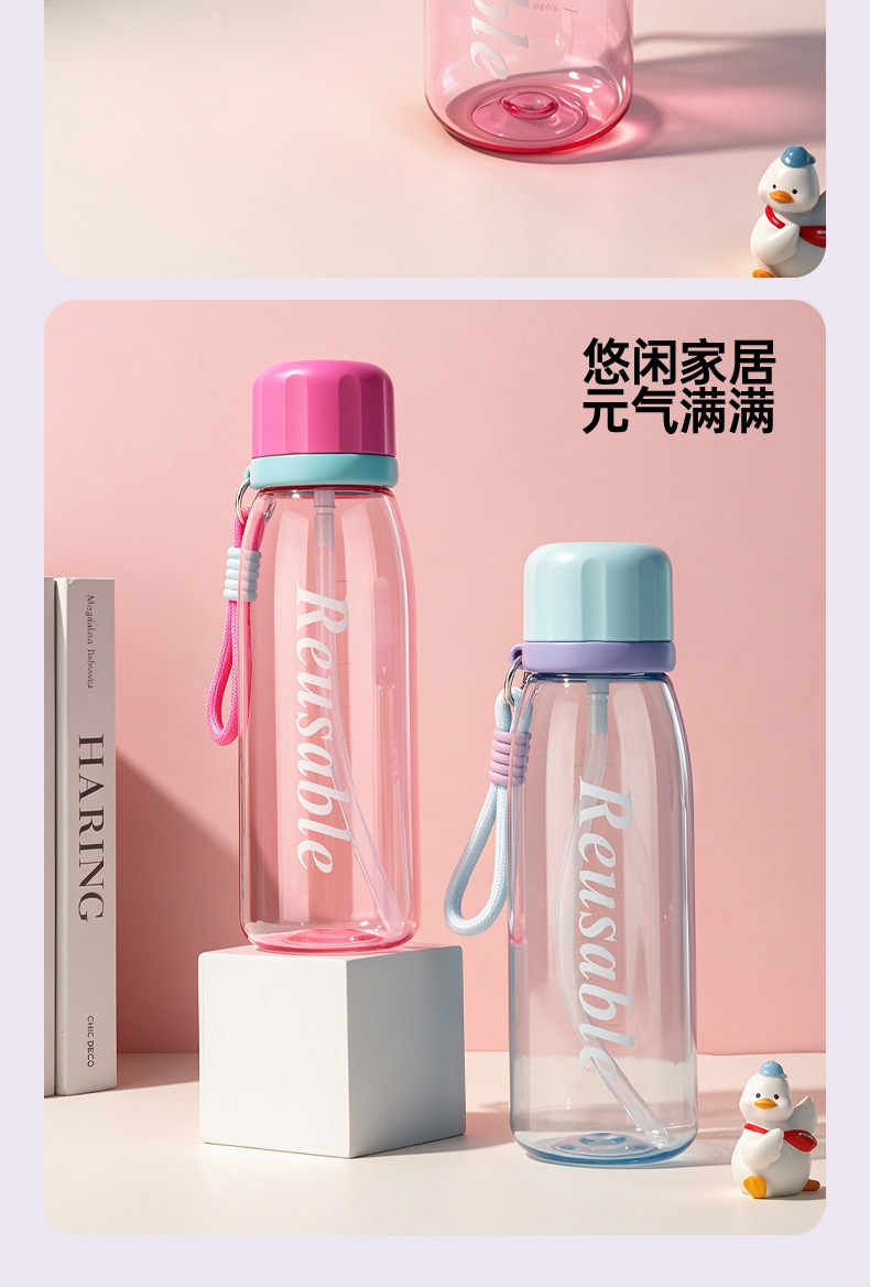 J147- Portable Cup for Students, Double Drinking, High appearance level Plastic Cup, Large Capacity Water Cup, anti-drop, durable, portable Sports Water bottle detail image 8