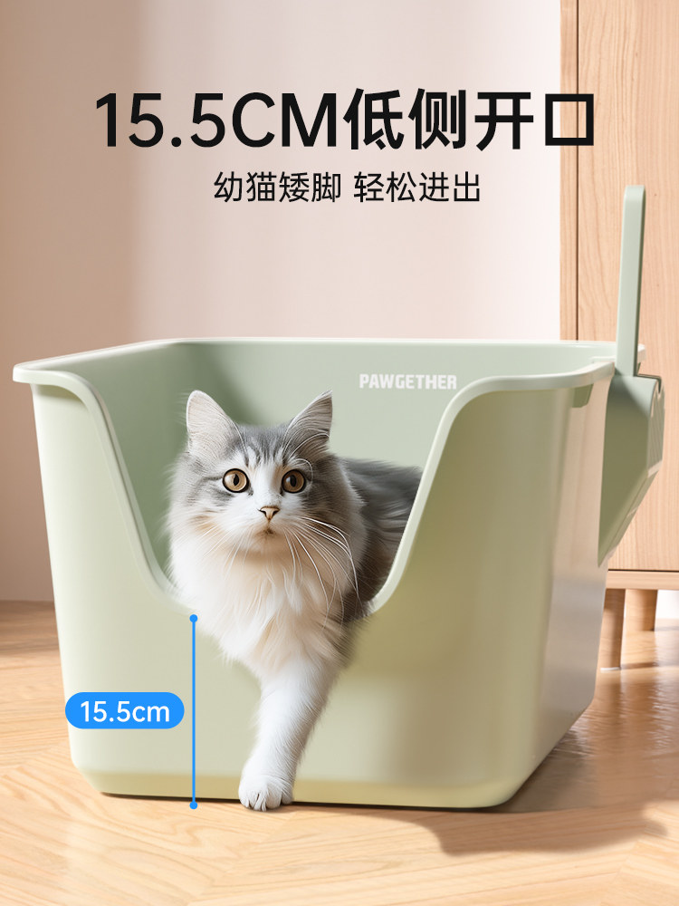 宠小到大宠物猫砂盆超大号防外溅猫厕所猫咪特大号猫沙盆子猫屎巨宠物用品详情2
