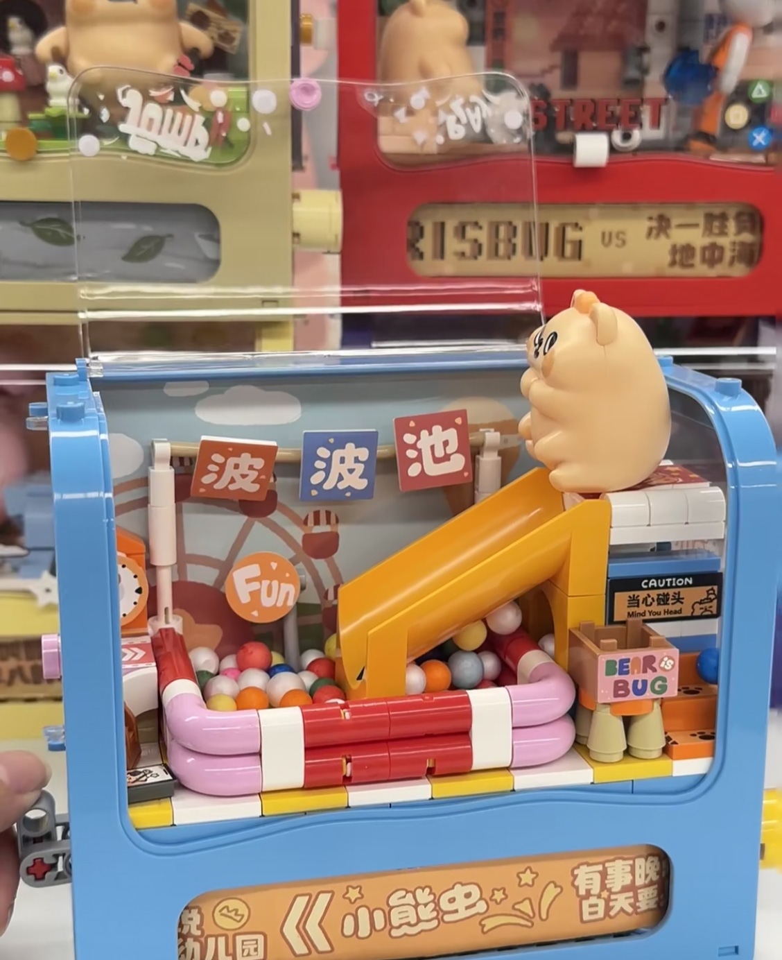 TOP TOY Little Bear Bug - It's still a baby assembly blind box Application Scenario