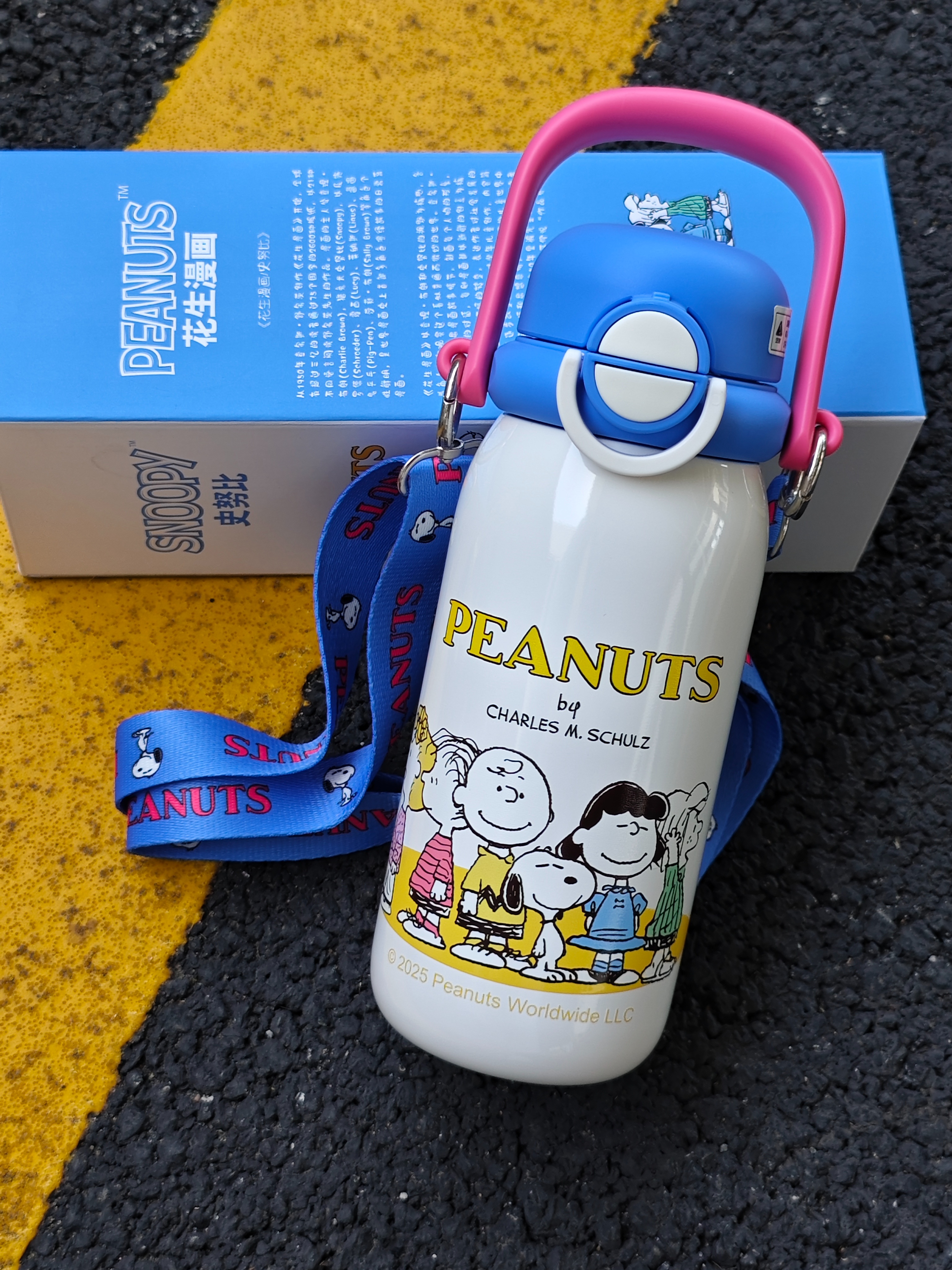 TinkerTot Snoopy Officially Authorized Insulated Water Cup, Snoopy Bouncing Double Drinking Water Cup with Handle Strap, 600/800ml Application Scenario