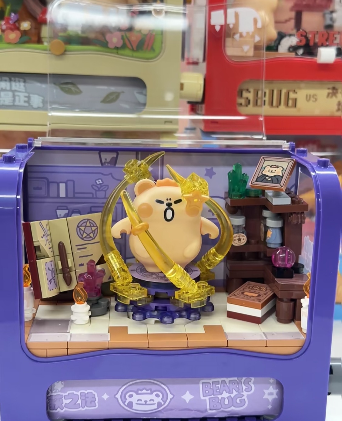 TOP TOY Little Bear Bug - It's still a baby assembly blind box Specification image