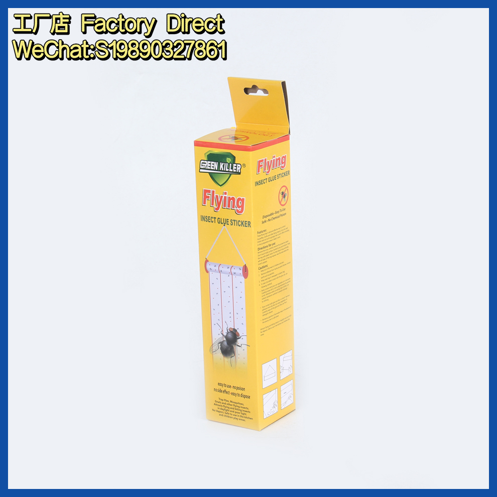Extended fly stick paper for export, fly rolls, strong fly stick paper, fly stick rolls, strong fly glue factory direct sales details Picture