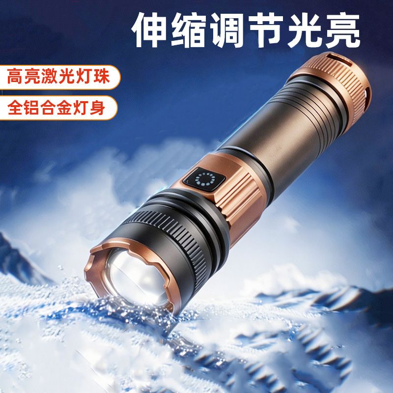 Q13 High-intensity flashlight, high-intensity white laser flashlight, multi-functional telescopic aluminum alloy flashlight, high-intensity laser cannon, High-brightness focusing flashlight
