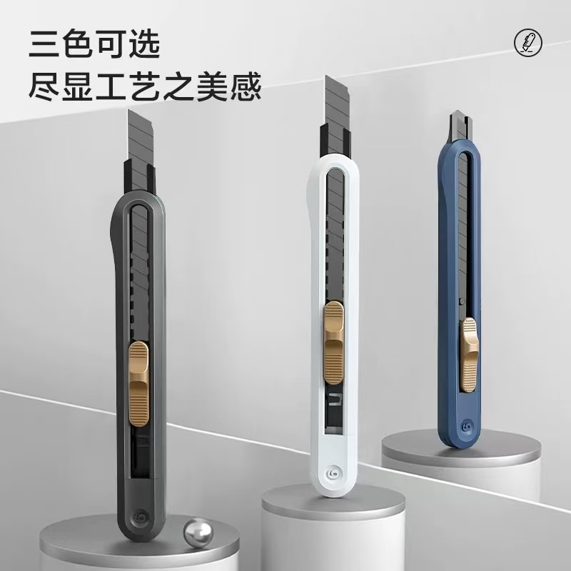 Delinusai 9mm Utility Knife NS063 (White/Black/Blue) details Picture