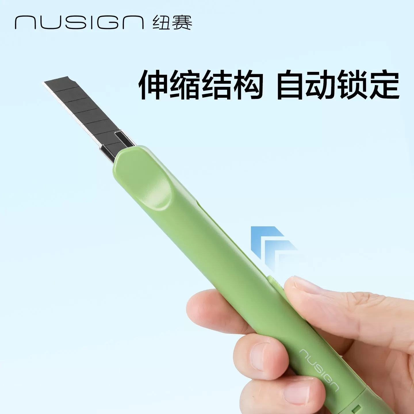 Delixinsai Utility Knife NS067 (Blue/Yellow/Green/White) Application Scenario