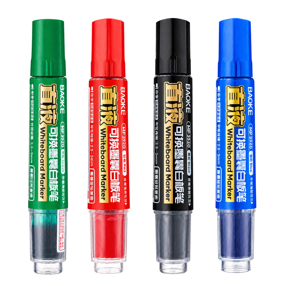 Baok MP3920 direct liquid whiteboard pen with replaceable ink cartridges, large-capacity office and teaching whiteboard marker pen for easy writing and erasing wholesale Item Picture