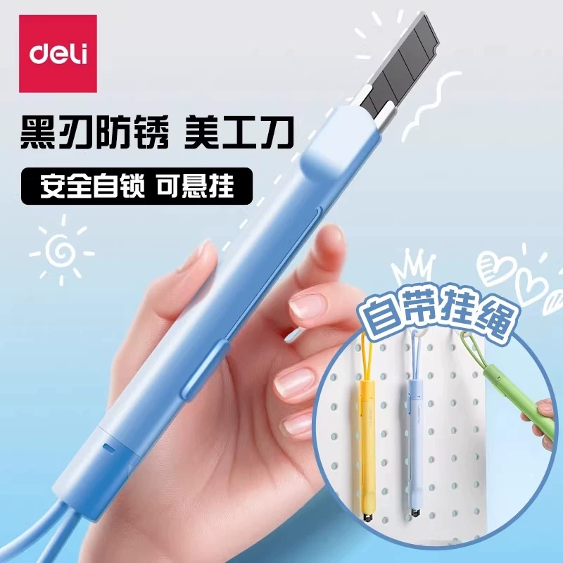 Delixinsai Utility Knife NS067 (Blue/Yellow/Green/White)