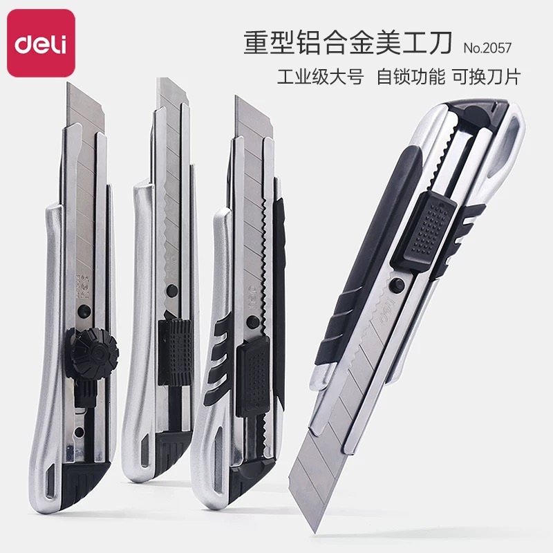 Deli 18mm sharp zinc alloy knife case Utility knife 2057