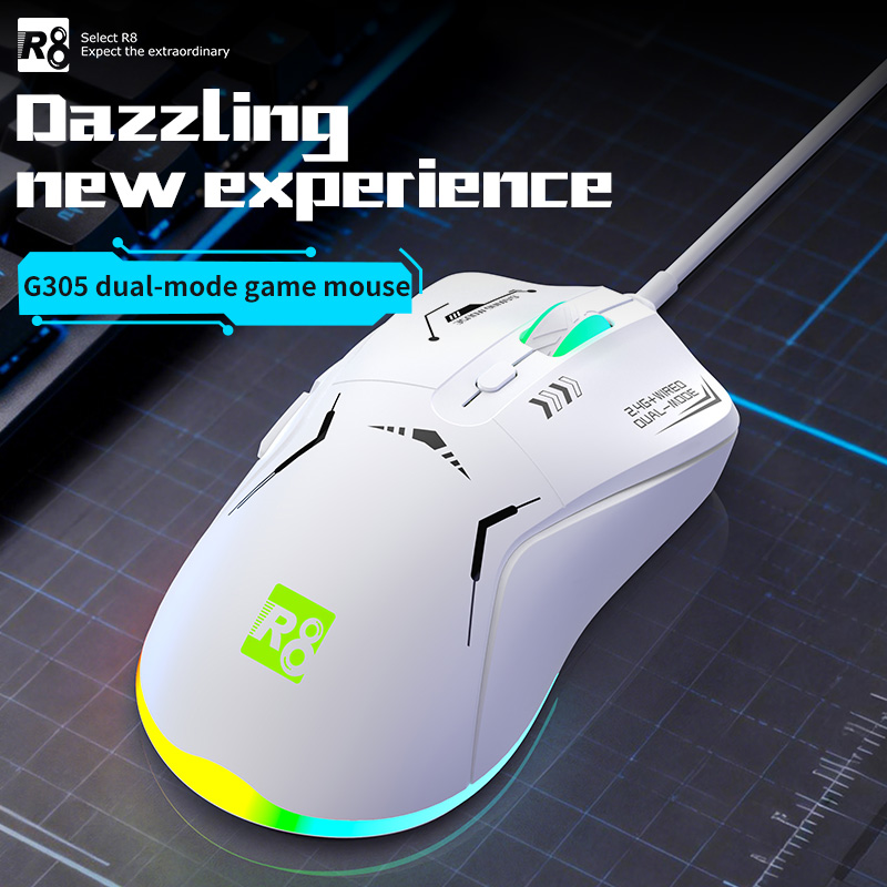 R8 Gaming Gaming Illuminated Mouse, three-mode rechargeable gaming office RGB illuminated mouse