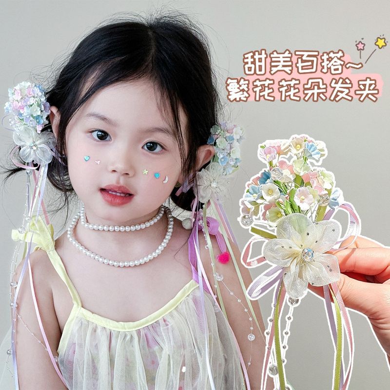 夏季出游儿童古风流苏发夹女童超仙汉服头饰女孩古风花朵飘带发饰