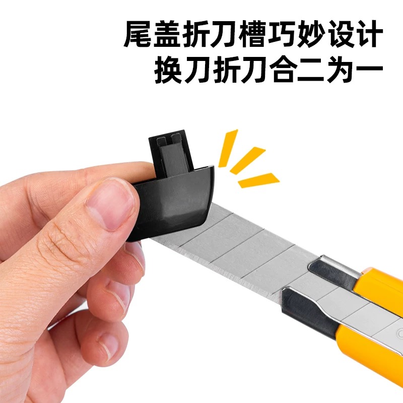 Deli 18mm Sharp Utility Knife 2041 Application Scenario