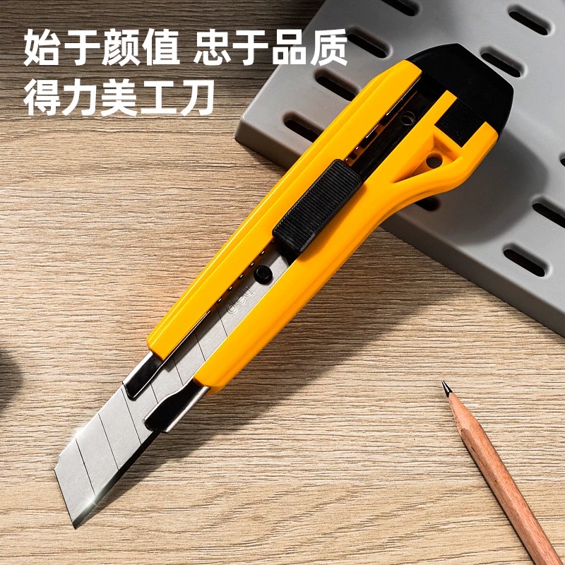 Deli 18mm Sharp Utility Knife 2041 details Picture