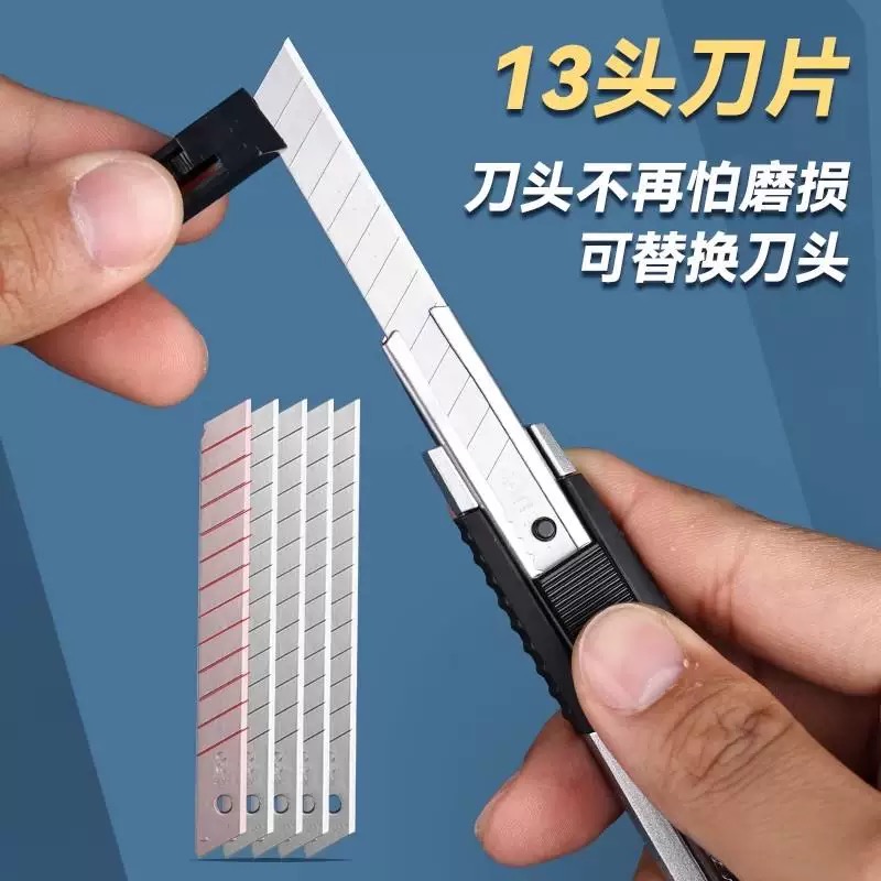 Deli 9mm Sharp Utility Knife 2056 Item Picture