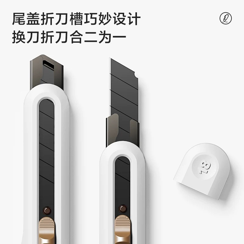 Delinusei 18mm Utility knife NS062 (White/Black/Blue) Application Scenario